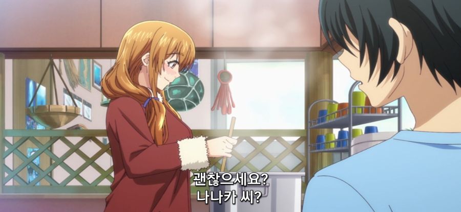 [그랑블루] 스압 거리두기 후방주의_36.jpg