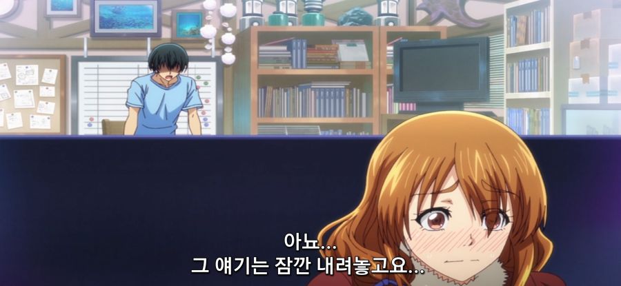 [그랑블루] 스압 거리두기 후방주의_46.jpg