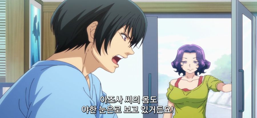 [그랑블루] 스압 거리두기 후방주의_47.jpg