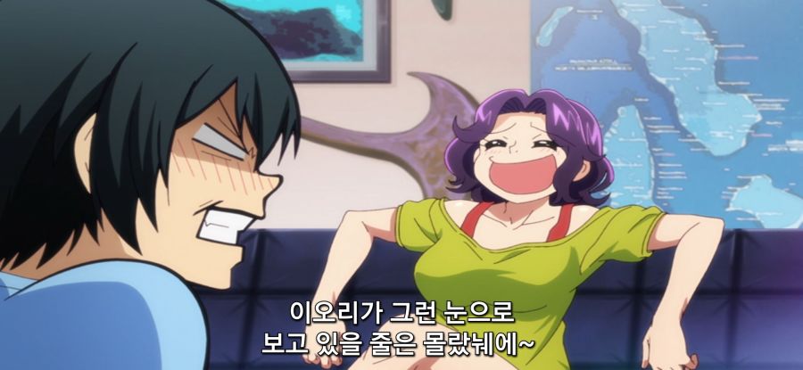 [그랑블루] 스압 거리두기 후방주의_51.jpg