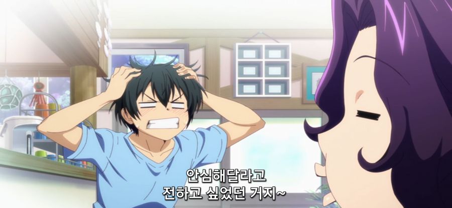 [그랑블루] 스압 거리두기 후방주의_52.jpg