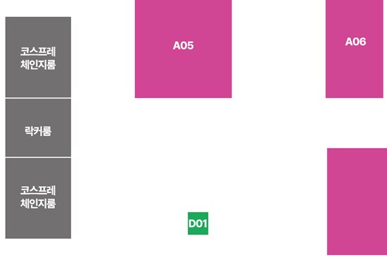 AGF)행사 배치도 개불편한 점_2.png