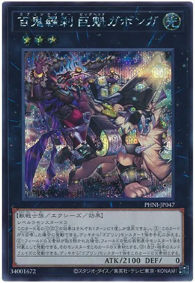 마듀) 오랜만에 이벤트에서 듀얼방황하다 길을 찾았네요_3.webp