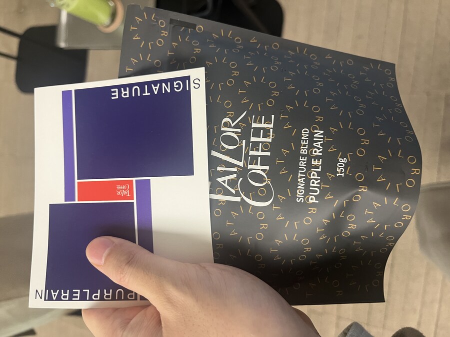 커피) 저녁에 원두 삼._1.jpg