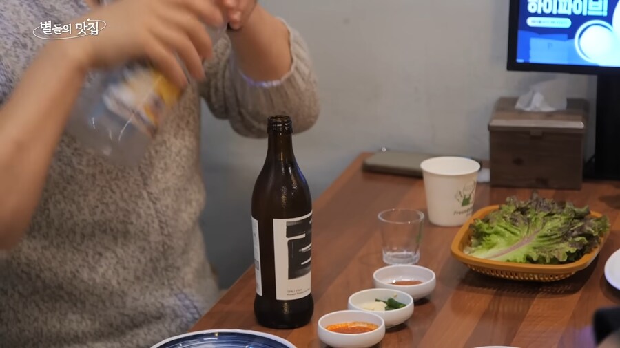 유튜브) 대한민국 1세대 프렌치 퀴진의 선구자 셰프가 정말 맛있다고 하는 칵테일_6.png