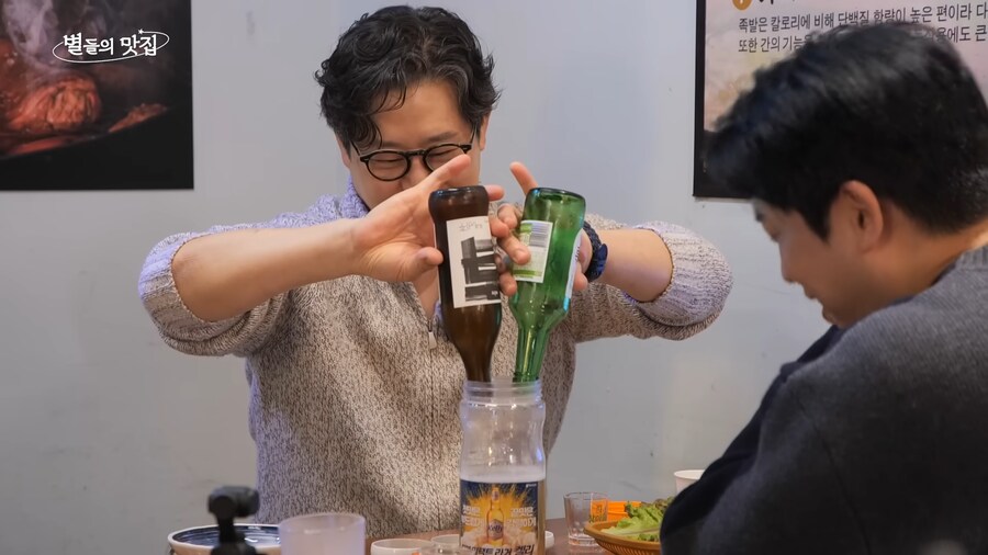 유튜브) 대한민국 1세대 프렌치 퀴진의 선구자 셰프가 정말 맛있다고 하는 칵테일_8.png