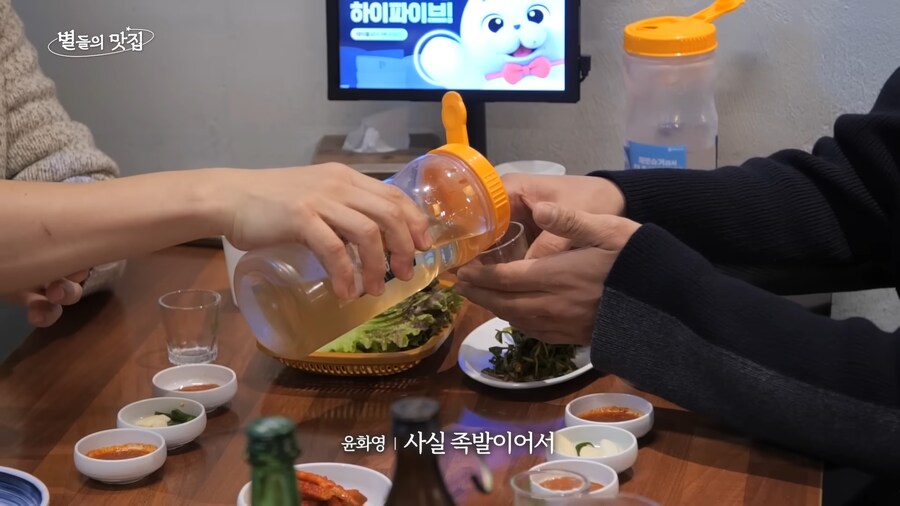 유튜브) 대한민국 1세대 프렌치 퀴진의 선구자 셰프가 정말 맛있다고 하는 칵테일_13.png