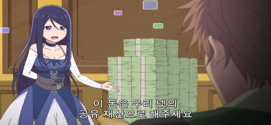 [추남 진성 파이터] 훈훈한 파티_14.jpg