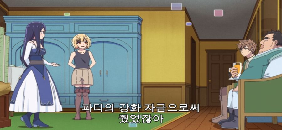 [추남 진성 파이터] 훈훈한 파티_16.jpg