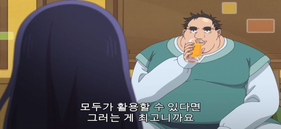 [추남 진성 파이터] 훈훈한 파티_20.jpg