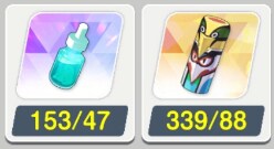 야쿠모 & 타카네 톺아보기_9.png