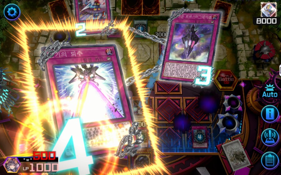 마듀) 최강의 카함?_1.png