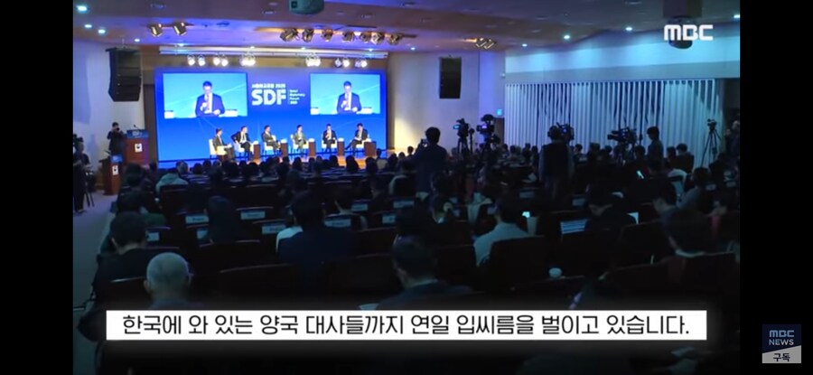 중-일 관계로 시끄러운 와중에 대한민국 근황.jpg_1.jpg