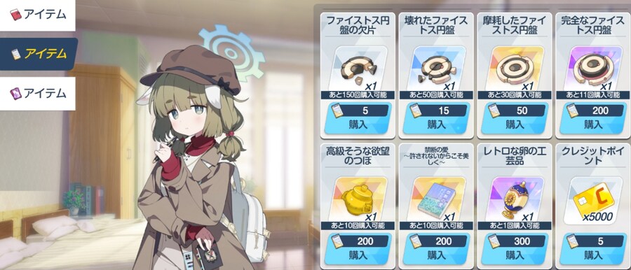 르네상스 이벤트 훑어보기_11.png