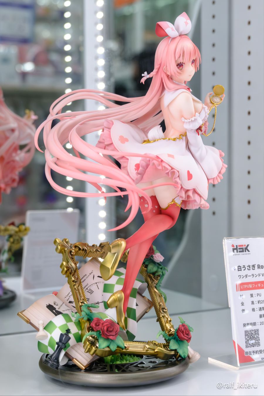 하비 사쿠라 Rosuuri 흰 토끼 Rosu 원더랜드 Ver 전시 사진
