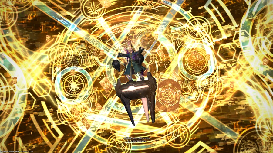 파판14) 먼가 데게 파판같은 보스네_7.png