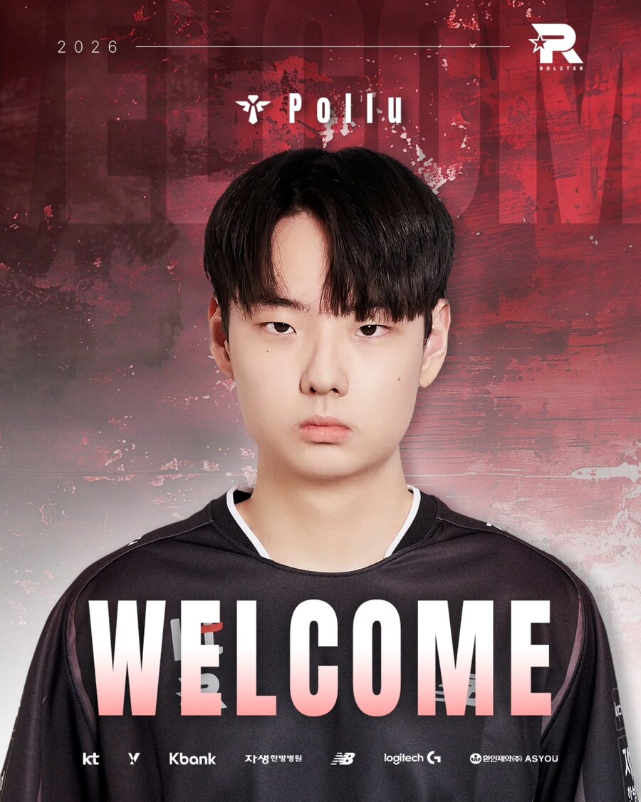 [오피셜] KT Ghost&Pollu 영입_2.jpg