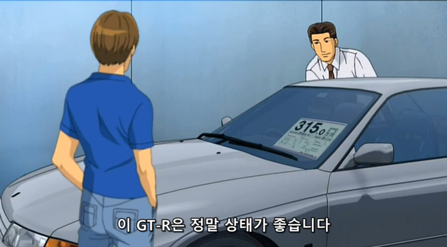 탈덕하다 다시 입덕을 너무 쌔게 하는 경우_38.jpg