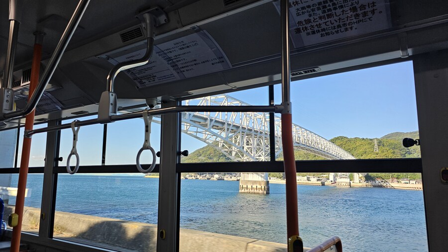 만성소화불량자의 8박9일 히로시마 여행 6,7일차 (쿠레, 미타라이)_35.jpg