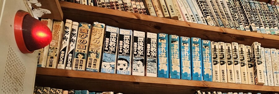 만성소화불량자의 8박9일 히로시마 여행 6,7일차 (쿠레, 미타라이)_44.jpg