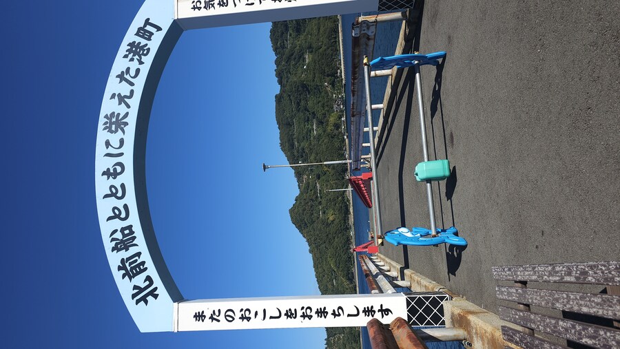 만성소화불량자의 8박9일 히로시마 여행 6,7일차 (쿠레, 미타라이)_63.jpg