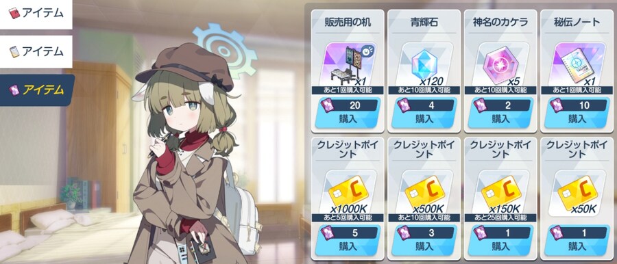 르네상스 이벤트 훑어보기_22.png