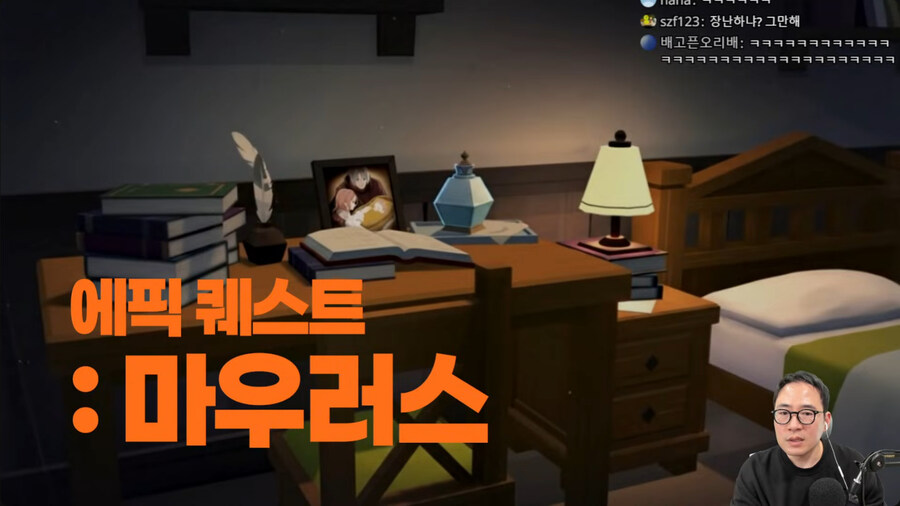 마비노기 모바일 나무진액 2025년 최신 수급법과 자동 채집 꿀팁은?