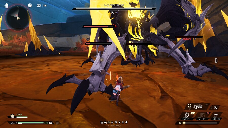 듀나)음 ㅋㅋㅋㅋㅋㅋㅋ_2.png