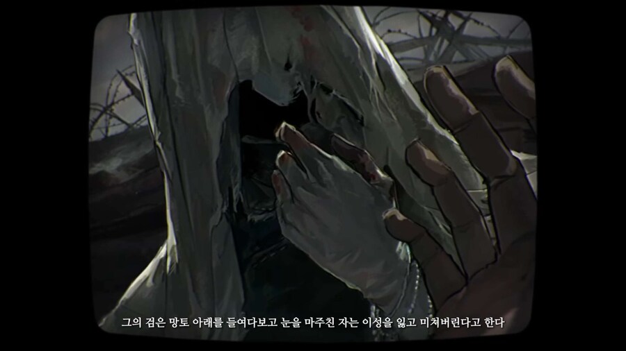 리버스1999] 얼굴만으로 사람을 기절시키는 신캐_2.jpg