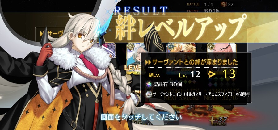 ??? 픽업이 올지도 모르니 열심히 캐고 있는데_1.jpg