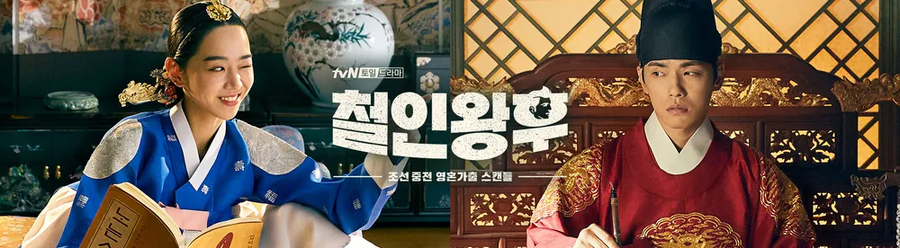 의외로 TS는 드라마에서도 잘 나가는 소재다._2.webp