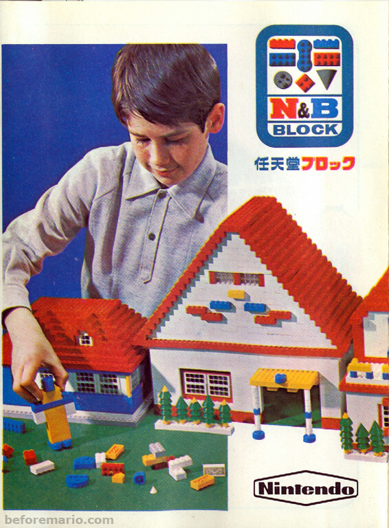 닌텐도가 레고한테 고소당했던 사건.jpg_1.jpg