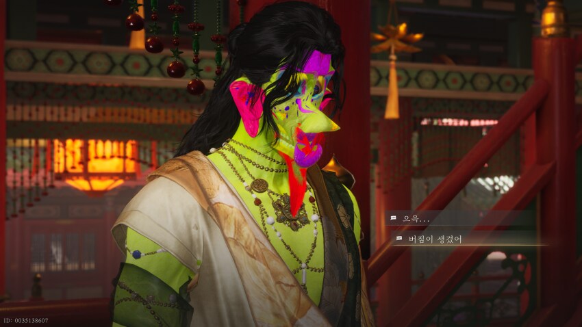 연운)극과 극 하늘과 땅 천국과 지옹_3.png