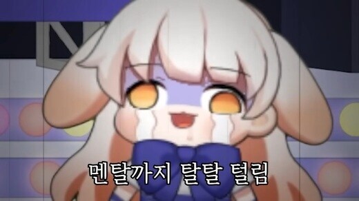 회사 담당자가 문자 않일고 있네_1.jpg