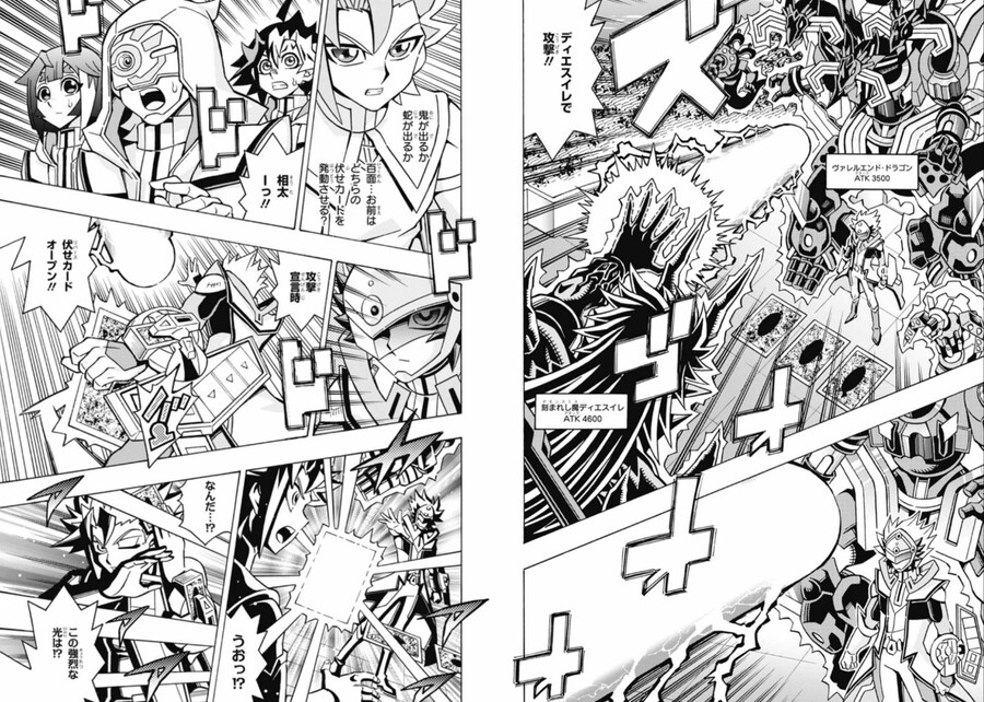 Ocg 스트럭처즈 근황_1.jpg