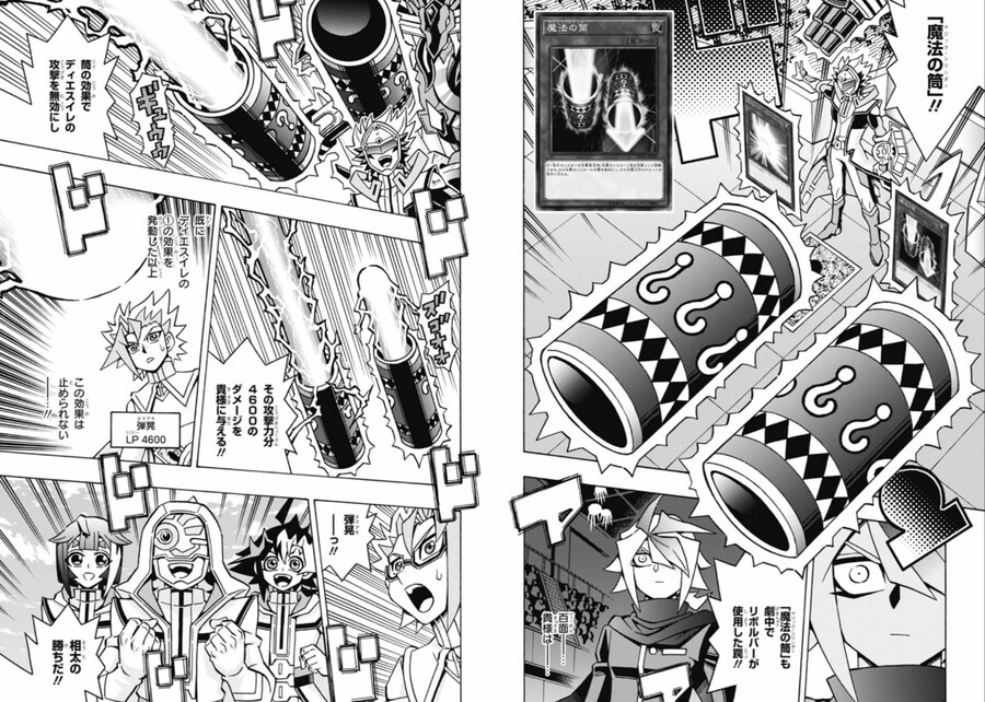 Ocg 스트럭처즈 근황_4.jpg