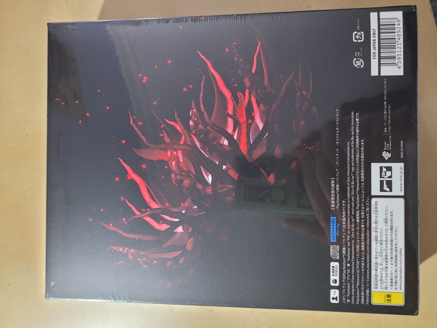 [PS5] 엔더 매그놀리아 -한정판-_4.jpg