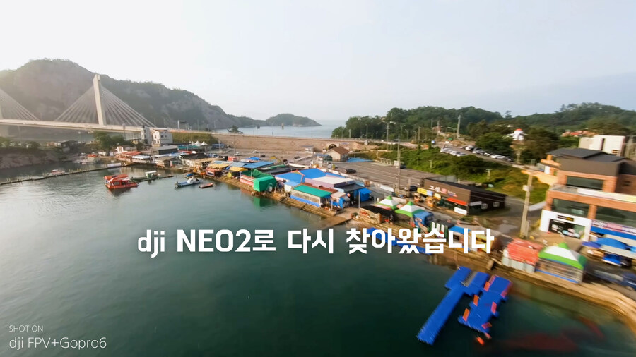 FPV촬영감독도 놀란 dji NEO2의 매뉴얼모드 시네마틱촬영 롱레인지 비행 소개_3.jpg
