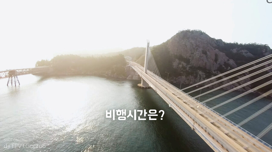 FPV촬영감독도 놀란 dji NEO2의 매뉴얼모드 시네마틱촬영 롱레인지 비행 소개_5.jpg