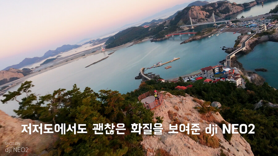 FPV촬영감독도 놀란 dji NEO2의 매뉴얼모드 시네마틱촬영 롱레인지 비행 소개_6.jpg