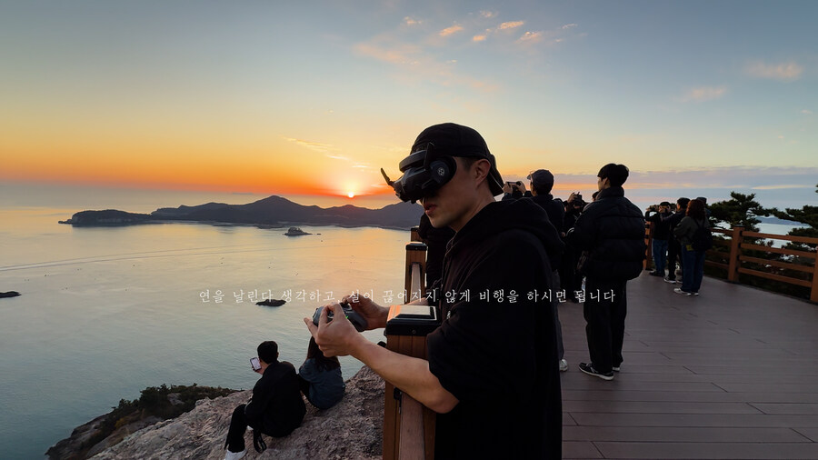 FPV촬영감독도 놀란 dji NEO2의 매뉴얼모드 시네마틱촬영 롱레인지 비행 소개_20.jpg