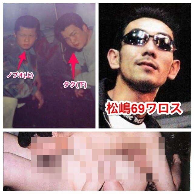 혐)일본에서 종종 현상수배로 보이는 이 남자가 진짜 무서운 놈인 이유_3.jpg