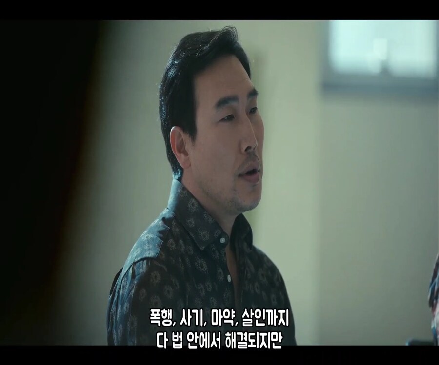 마/약은 퍼져도 한국에서 절대로 안퍼지는 물건_8.jpg