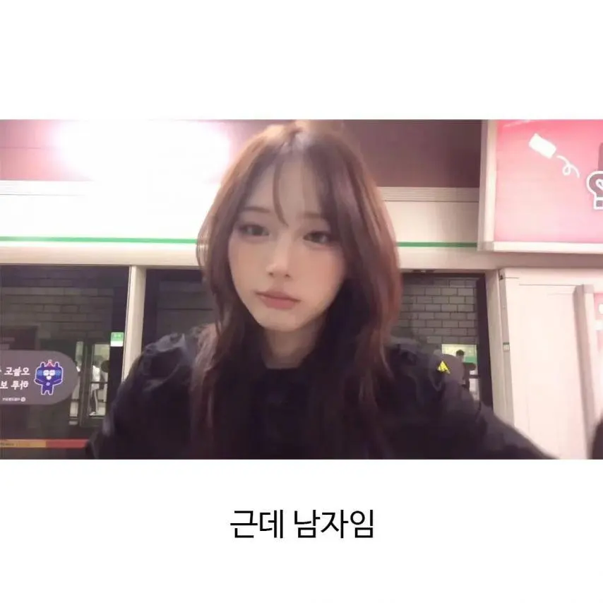 이뻐서 얼굴만으로 구독자수 10만 넘은 유튜버_4.webp