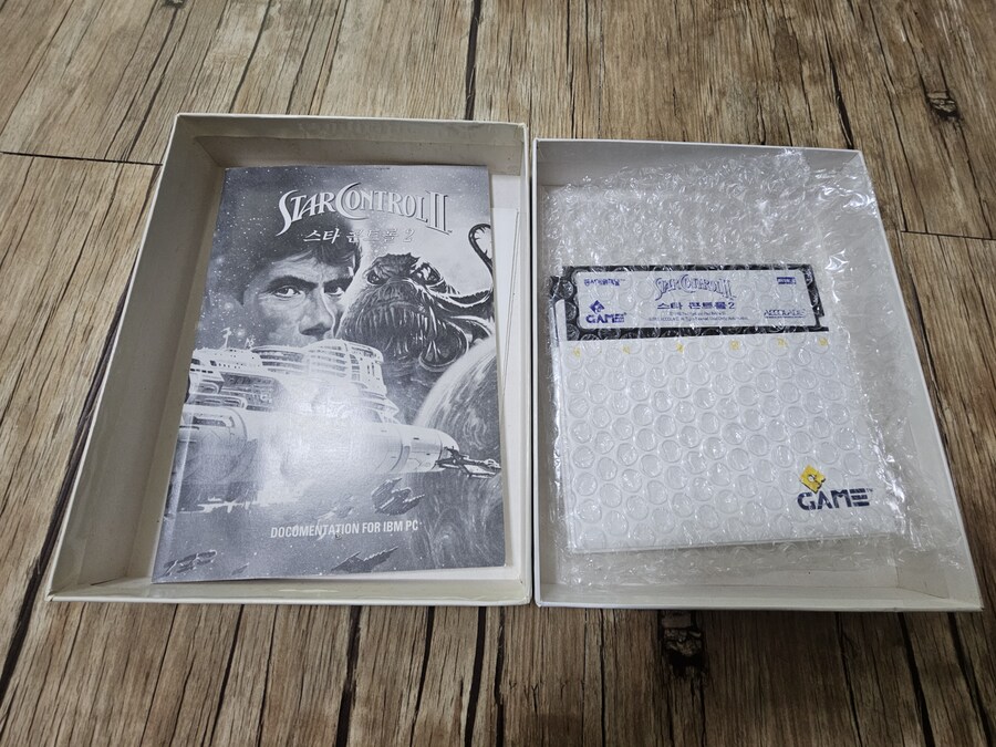 화려한 256컬러 스페이스 어드벤쳐 스타컨트롤 2_4.jpg