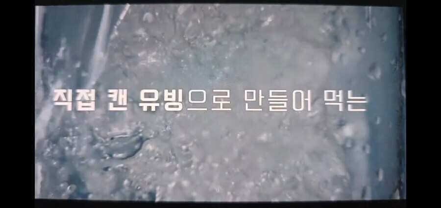 백종원 : 그 곳 아니면 못 먹는 음식을 만들어라_3.jpg