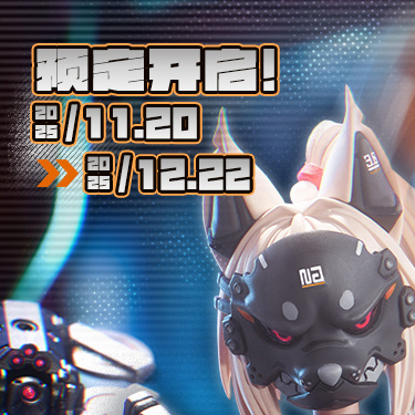 [스네일 쉘] 1/12 RA-04 호화전희 호노카 수영복 Ver_1.jpg