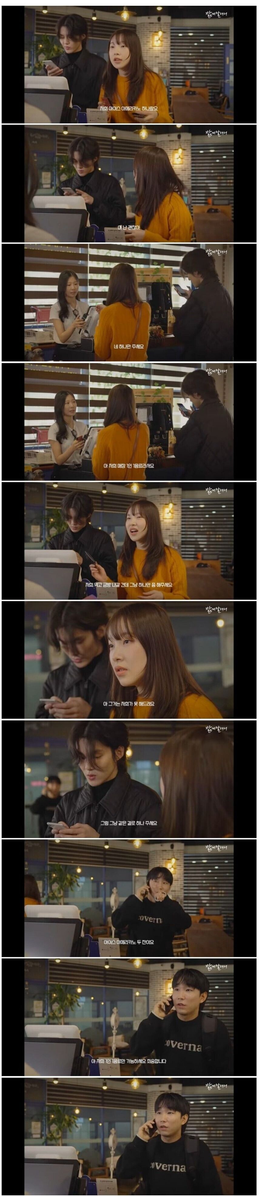 저희매장은 1인 1음료입니다.jpg_1.jpg