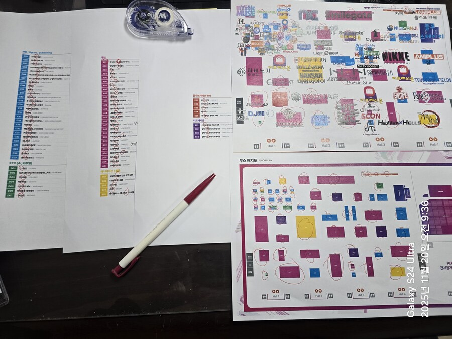 [AGF] AGF 2025 부스 지도 만들었어요!_2.jpg