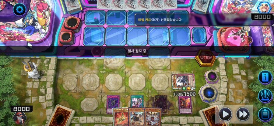 마듀) 도파민을 넘어서 오르가즘 수준.jpg_1.jpg